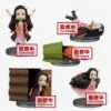 Banpresto Demon Slayer: Kimetsu No Yaiba World Collectable Figure Nezuko Kamado Blind Box Figure -Boxlunch 14744942 hi