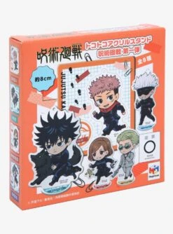 MegaHouse Tokotoko Jujutsu Kaisen Vol. 1 Blind Box Acrylic Figure Keychain -Boxlunch 17167397 av2