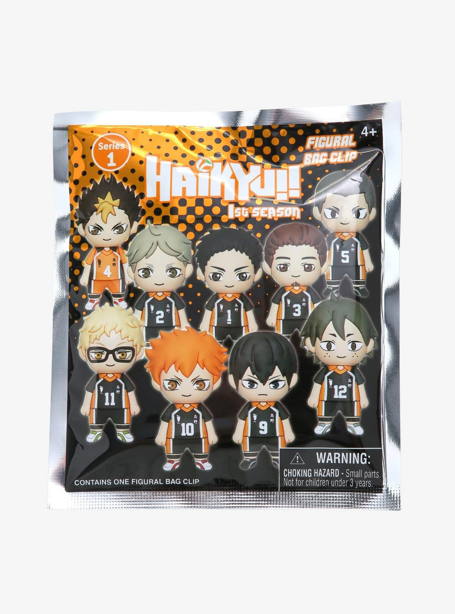 Haikyu!! Series 1 Karasuno High Crows Blind Bag Figural Bag Clip 5 Haikyu!! Series 1 Karasuno High Crows Blind Bag Figural Bag Clip - Image 3