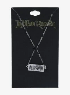 Jujutsu Kaisen Logo Necklace - BoxLunch Exclusive -Boxlunch 19051416 av2