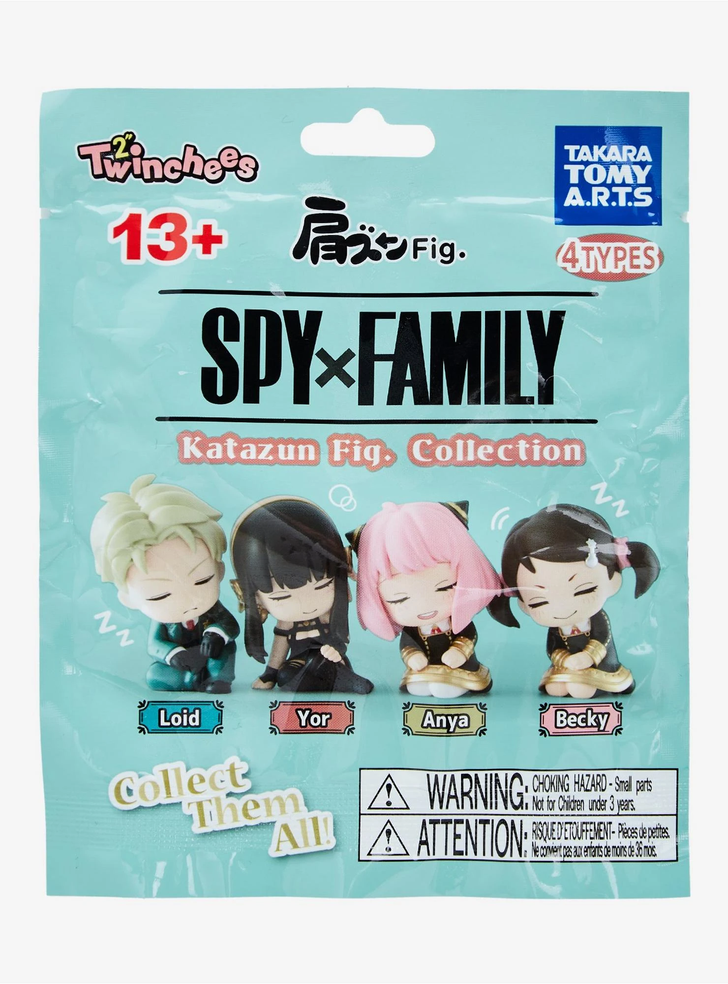 Spy X Family Sitting & Sleeping Gachapon Blind Box Figure 4 Spy X Family Sitting & Sleeping Gachapon Blind Box Figure - Image 2