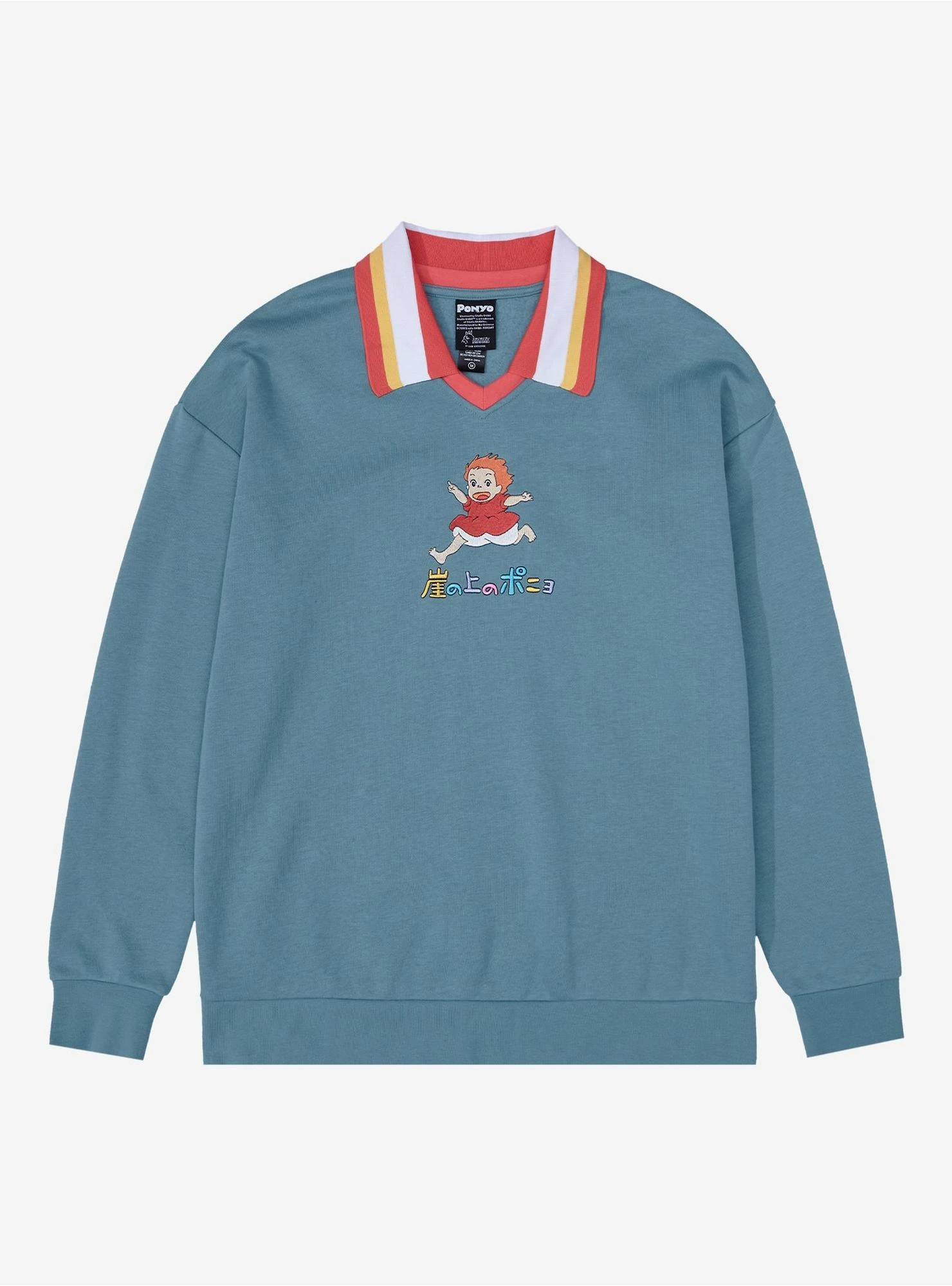 Studio Ghibli Ponyo Collared Sweatshirt - BoxLunch Exclusive 3 Studio Ghibli Ponyo Collared Sweatshirt - BoxLunch Exclusive