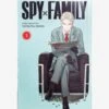Spy X Family Volume 1 Manga 2 Spy X Family Volume 1 Manga -Boxlunch 19858193 hi